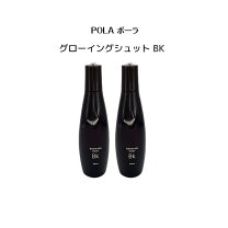 楽天市場】ポーラ グローイングショット bk 170mlの通販