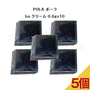 �y5�Z�b�g�zPOLA �|�[�� ba �N���[�� 7�y0.6gx10�p�b�N�z��7���� �X�L���P�A ���ϕi �G�C�W���O�P�A �n�� �e�� �G�}���W����