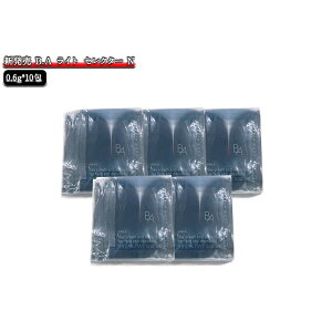 �y���j���[�A���z�y5�Z�b�g�zPOLA �|�[�� BA ���C�g�Z���N�^�[�y0.6gx10�p�b�N�z�����p�N���[�� ���Ă��~�� pola �T���v��