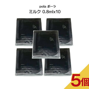 �y5�Z�b�g�zPOLA �|�[�� B.A �~���N 7�y0.8mlx10�p�b�N�z�ێ��~���N ��7���� BA �X�L���~���N ������ �X�L���P�A ���t ������