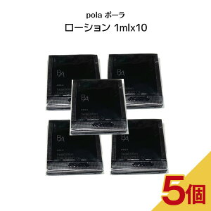 �y5�Z�b�g�z�|�[�� POLA BA ���[�V���� 7�y1mlx10�p�b�N�z��7���� ���ϐ� pola �T���v�� ���ϕi