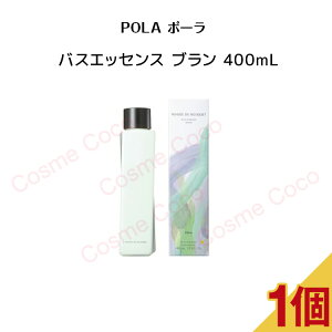 �y�������K�i�z�|�[�� �p���Z �h �u�[�P �o�X�G�b�Z���X �u���� 400mL �yPOLA / �|�[���z�{�f�B�P�A ���ϕi ������