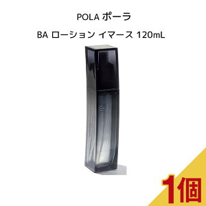 �y�������K�i�z�|�[�� BA ���[�V���� �C�}�[�X 120mL�yPOLA / �|�[���z �G�C�W���O�P�A �n���s�� ������ ���ϐ�