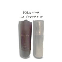 楽天市場】ポーラ baグランラグゼの通販