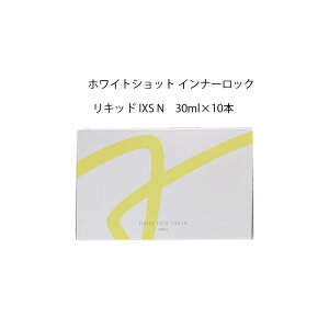 yj[A / KizzCgVbg Ci[bN Lbh IXS N 30ml×10{yPOLA / |[zNHi ehN    GCWOPA