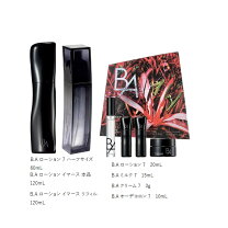 楽天市場】polaポーラ b.a ローション ミルク セットの通販