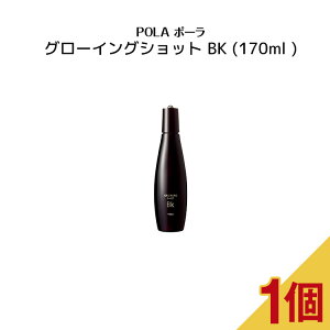 �y�������K�i�z�O���[�C���O�V���b�g BK (170ml ) �yPOLA / �|�[���z��p��є��e�t ��p���� �E�ї\�h ��� ����P�A �n���P�A �w�A�P�A