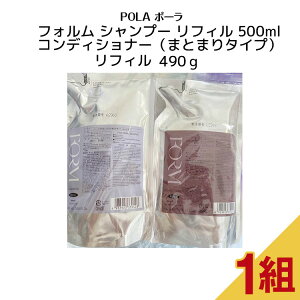 yKiztH Vv[ tB 500ml+RfBVi[i܂Ƃ܂^Cvj tB490gyPOLA / |[z |v fB[X wAPA RfBVi[ Vv[ tB