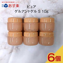 楽天市場】ゲルアンドゲル s ゲルクリーム 150gの通販