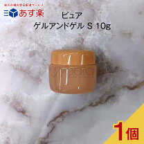 楽天市場】ゲルアンドゲル sの通販