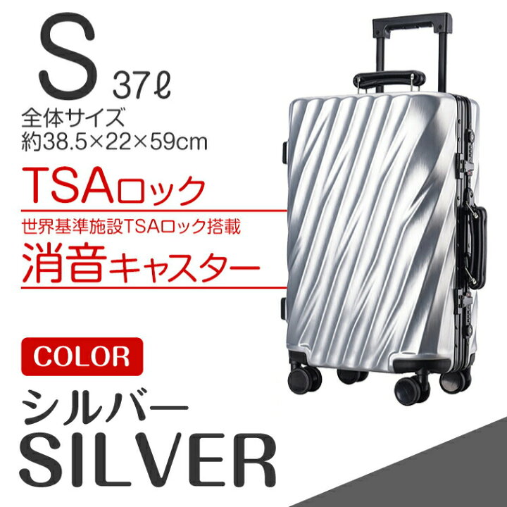 楽天市場】【 アウトレット 】 【 斜めストライプ / シルバー / S 