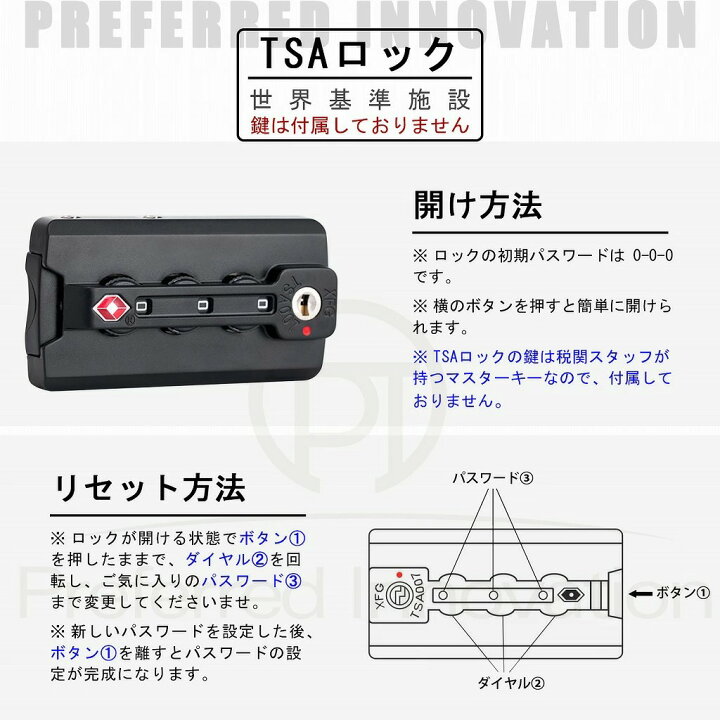 楽天市場 アウトレット 横ストライプ シルバー Xl スーツケース 横ストライプ キャリーバッグ キャリーケース 軽量 Xlサイズ 大型 大容量 フレーム おしゃれ おすすめ Tsaロック ダイヤル式 旅行バッグ 旅行かばん 旅行鞄旅行 出張 静音 超軽量 Jyoara