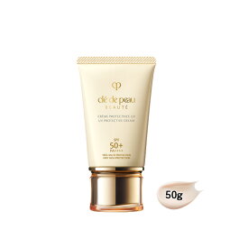 【国内正規品】資生堂 クレ・ド・ポー ボーテ CPB クレームUV n 50g 日焼け止めクリーム 顔用 からだ用 SPF50+・PA++++ クレドポーボーテ Cle de Peau Beaute SHISEIDO UVブロック 紫外線 クレドポー