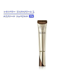  ELIXIR GNV[ VyG NN[ ba L22g