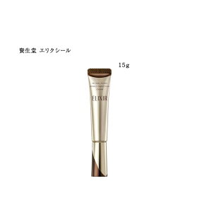  ELIXIR GNV[ VyG `mp[ NN[ ba S 15g