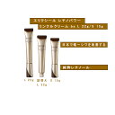 資生堂 ELIXIR エリクシール シュペリエル レチノパワー リンクルクリーム ba L 22g/ S 15g /詰替え　L 22g （医薬部…