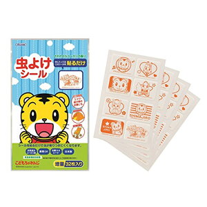 悯V[ V[ ܂낤 AEghA O h ǂ Q\h h \h  ZOwK (iԁF349249) MYP4 XP[^[