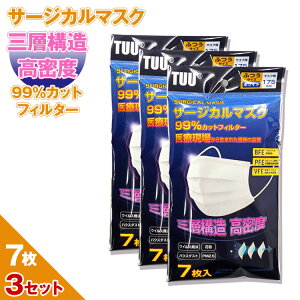 T[WJ}XN }XN 7×3Zbg(ȉL[[h) T[WJ}XN S  tB^[ ECX 99%Jbg ×p Vi E^  傫  n g l V[g Xv