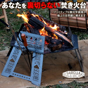 EKAHI  "SHINRABANSHO" Lvt@C[ g Α o[xL[R Α \Xg[u ΃O RpNgO RpNg