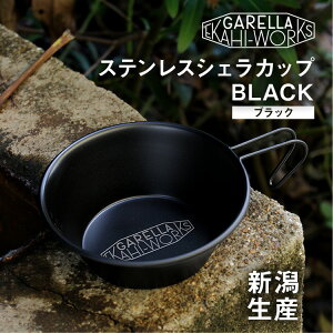 VFJbv ubN { V Lv AEghA 18-8 XeX XeXVFJbv Jbv AEghAH NbJ[ Trɋ  y