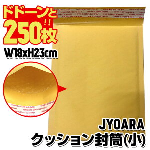 y 250ZbgzNbV 180 × 230 mm GApbLt  \肵 ɏՍޕt Zbg ܂Ƃߔ
