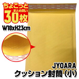y 30ZbgzNbV 180 × 230 mm GApbLt  \肵 ɏՍޕt Zbg ܂Ƃߔ