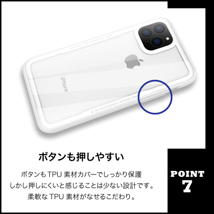 楽天市場 アイフォーンケース スマホケース Iphoneケース スマホカバー Iphoneカバー 携帯カバー 携帯ケース Iphone11カバー Iphone11ケース Iphone カバー ケース 11 Pro Max マックス プロ おしゃれ 大人 耐衝撃 Jyoara 楽天市場店