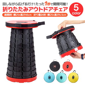 yz ܂肽݈֎q y ^ RpNg ֎q Xc[ ݑ `FA ܂肽݃`FA i[Xc[ i[`FA AEghA`FA |[^uXc[ |[^u`