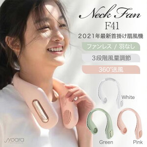 @ nfB |@ HȂ 񂩂 ŐV lbNt@ @ nfBt@ N[lbNt@ 360°p usb ÉyNeck fan / lbNt@z