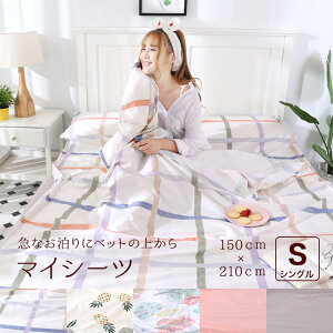 Q Ci[Vt 􂦂 AEghA |zc |zcVO gуgxV[c s hЃObY xbhV[c gxJo[ gxV[c