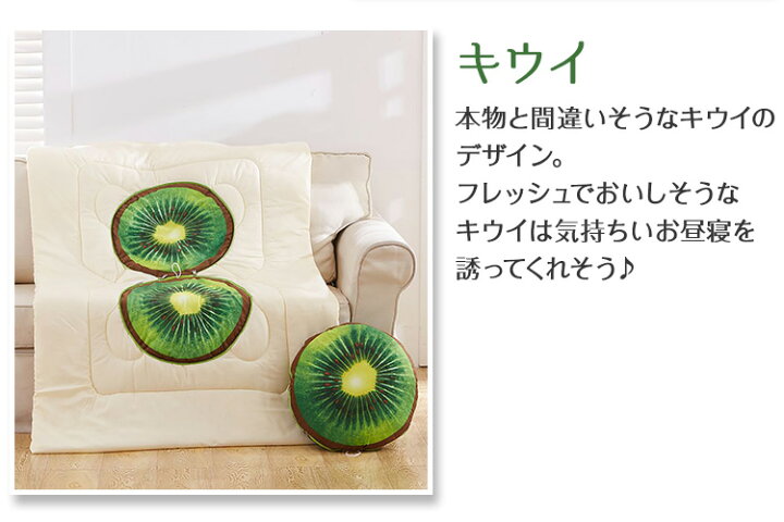 楽天市場 ブランケット かわいい 人気 毛布 膝掛け ひざ掛け 布団 寝具 ソファー ふとん 大判 プレゼント ギフト 洗える こども おとな ベビー 昼寝 お昼寝 北欧 レディース タオルケット おくるみ 誕生日プレゼント クリスマス 大きいサイズ ふかふか コットン ニット 楽天市場 ブランケット かわいい 人気 毛布 膝掛け ひざ掛け 布団 寝具 ソファー ふとん 大判 プレゼント ギフト 洗える こども おとな ベビー 昼寝 お昼寝 北欧 レディース タオルケット おくるみ 誕生日プレゼント クリスマス 大きいサイズ ふかふか コットン ニット