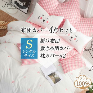 yAEgbgzzcJo[ k VO zcJo[Zbg |zcJo[ 킢 Jo[ Zbg {bNXV[c 100  100 xbhJo[  CO V[c Jo[4_Zbg