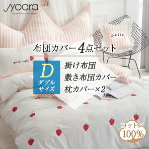 yAEgbgzzcJo[ k _u zcJo[Zbg |zcJo[ 킢 Jo[ Zbg {bNXV[c 100  100 xbhJo[  CO V[c Jo[4_Zbg