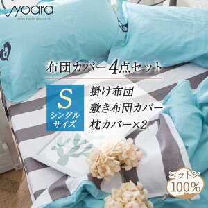 zcJo[ k VO zcJo[Zbg |zcJo[ 킢 Jo[ Zbg {bNXV[c 100  100 xbhJo[  CO V[c Jo[4_Zbg