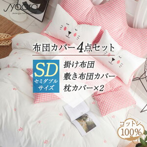 yAEgbgzzcJo[ k Z~_u zcJo[Zbg |zcJo[ 킢 Jo[ Zbg {bNXV[c 100  100 xbhJo[  CO V[c Jo[4_Zbg