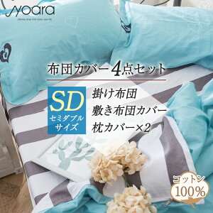 zcJo[ k Z~_u zcJo[Zbg |zcJo[ 킢 Jo[ Zbg {bNXV[c 100  100 xbhJo[  CO V[c Jo[4_Zbg