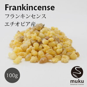 yz tLZX G`IsAY   W  100g muku botanical incense frankincense  A} CZX I[KjbN _  bNX  IV
