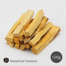 【送料無料】 パロサント 香木 木 浄化 スティック 100g muku botanical incense palo santo お香 アロマ インセンス オーガニック 無農薬 おこう リラックス おしゃれ オシャレ