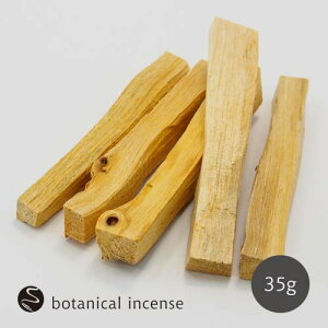 yz pTg    XeBbN 35g muku botanical incense palo santo  A} CZX I[KjbN _  bNX  IV
