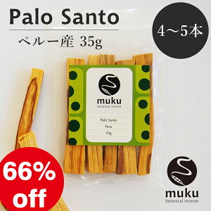 y66%offzyz pTg    XeBbN 35g muku botanical incense palo santo  A} CZX I[KjbN _  bNX  IV