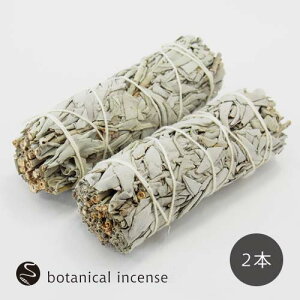 yz zCgZ[W  oh 2{ muku botanical incense white sage  A} CZX I[KjbN _   bNX  IV