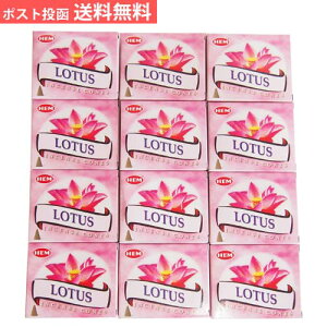���� ���[�^�X �R�[�� HEM �w�� �A���} �C���Z���X LOTUS 12���Z�b�g