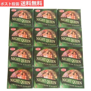  iCgNB[ R[ HEM w A} CZX NIGHT QUEEN 12Zbg