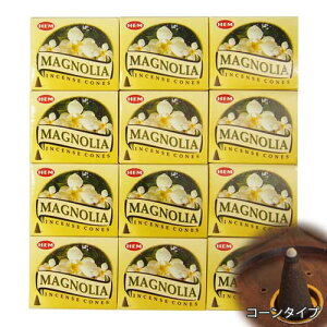 【送料無料】 お香 マグノリア コーン 12箱セット HEM ヘム アロマ インセンス Magnolia おこう リラックス エスニック インド おしゃれ オシャレ 玄関