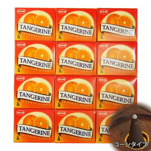 yz  ^WF R[ 12Zbg HEM w A} CZX Tangerine  bNX GXjbN Ch  IV 