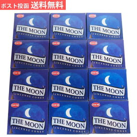 お香 ムーン コーン HEM ヘム アロマ インセンス MOON 12箱セット