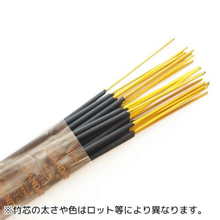 楽天市場】【送料無料】お香 チャンダン スティック 100本×4箱セット HEM ヘム 白檀 アロマ インセンス PRECIOUS CHANDAN : 香りの通販 KAORIマーケット 楽天市場】【送料無料】お香 チャンダン スティック 100本×4箱セット HEM ヘム 白檀 アロマ インセンス PRECIOUS CHANDAN : 香りの通販 KAORIマーケット
