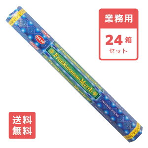 yz  tLZX~ XeBbN HEM w 24Zbg A} CZX FRANKINCENSE MYRRH  v Ɩp e   bNX GXjbN Ch  IV