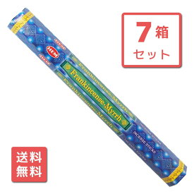 【送料無料】 お香 フランキンセンスミルラ スティック HEM ヘム 7箱セット アロマ インセンス FRANKINCENSE MYRRH 乳香 没薬 おこう リラックス エスニック インド おしゃれ オシャレ 玄関