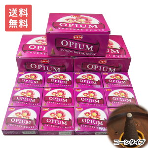 yz  IsE R[ HEM w 48Zbg A} CZX OPIUM Ɩp e   bNX GXjbN Ch  IV 